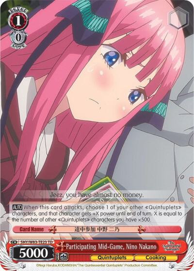 Participating Mid-Game, Nino Nakano - [The Quintessential Quintuplets] | Gear Gaming Fayetteville