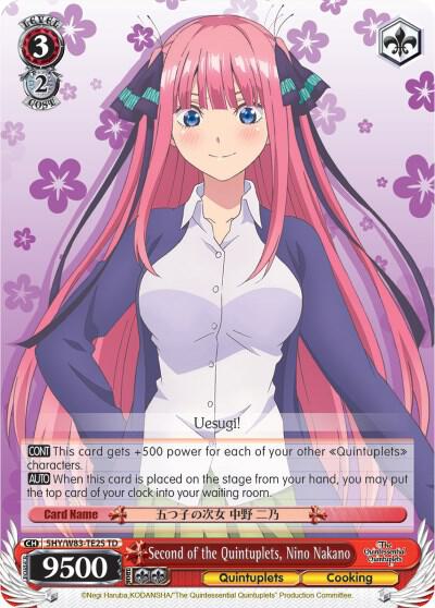 Second of the Quintuplets, Nino Nakano - [The Quintessential Quintuplets] | Gear Gaming Fayetteville