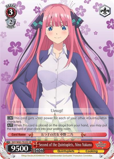 Second of the Quintuplets, Nino Nakano (SR) - [The Quintessential Quintuplets] | Gear Gaming Fayetteville