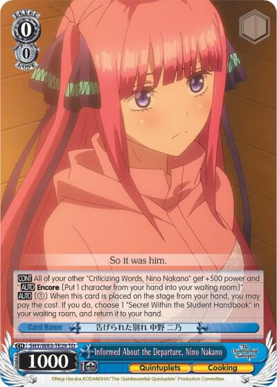 Informed About the Departure, Nino Nakano - [The Quintessential Quintuplets] | Gear Gaming Fayetteville