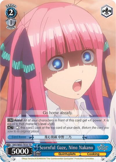 Scornful Gaze, Nino Nakano - [The Quintessential Quintuplets] | Gear Gaming Fayetteville