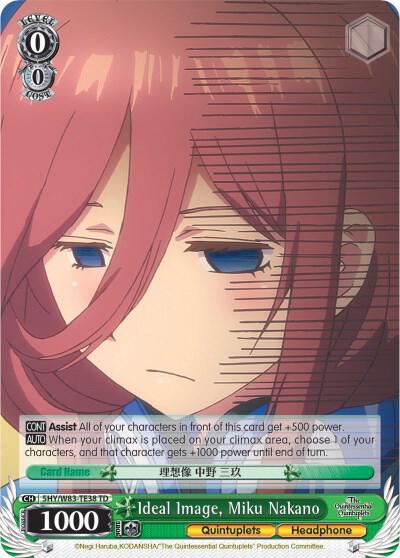 Ideal Image, Miku Nakano - [The Quintessential Quintuplets] | Gear Gaming Fayetteville
