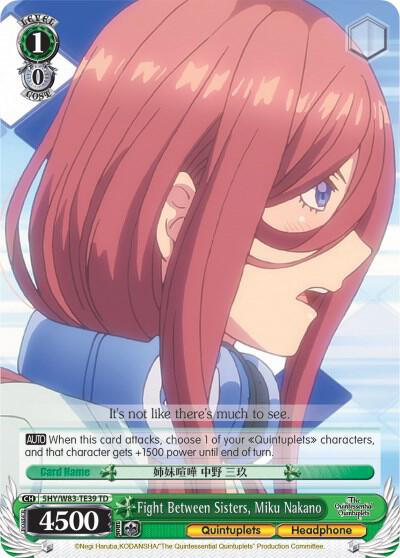 Fight Between Sisters, Miku Nakano - [The Quintessential Quintuplets] | Gear Gaming Fayetteville