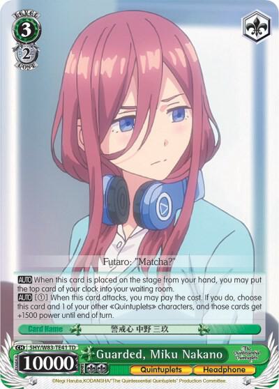 Guarded, Miku Nakano - [The Quintessential Quintuplets] | Gear Gaming Fayetteville