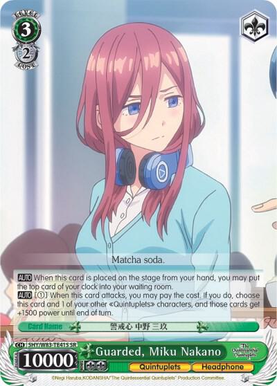 Guarded, Miku Nakano (SR) - [The Quintessential Quintuplets] | Gear Gaming Fayetteville