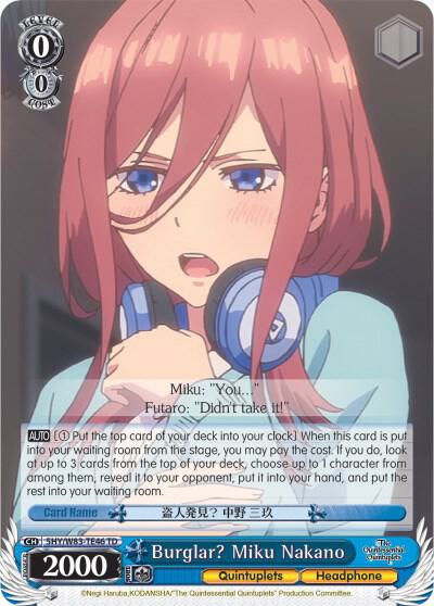 Burglar? Miku Nakano - [The Quintessential Quintuplets] | Gear Gaming Fayetteville