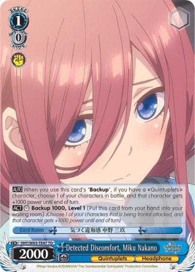 Detected Discomfort, Miku Nakano - [The Quintessential Quintuplets] | Gear Gaming Fayetteville