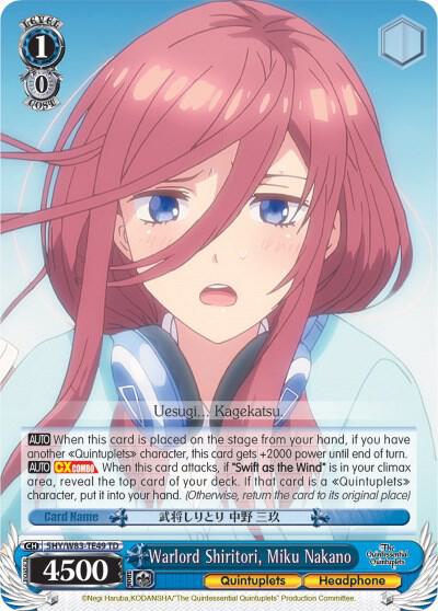 Warlord Shiritori, Miku Nakano - [The Quintessential Quintuplets] | Gear Gaming Fayetteville