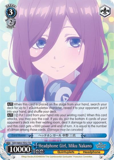 Headphone Girl, Miku Nakano - [The Quintessential Quintuplets] | Gear Gaming Fayetteville