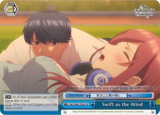 Swift as the Wind - [The Quintessential Quintuplets] | Gear Gaming Fayetteville