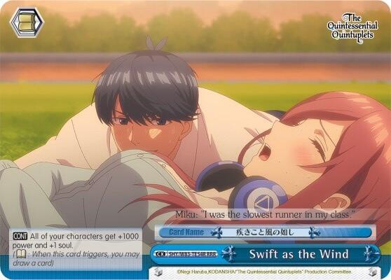 Swift as the Wind (RRR) - [The Quintessential Quintuplets] | Gear Gaming Fayetteville
