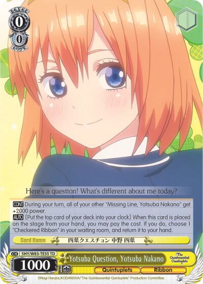Yotsuba Question, Yotsuba Nakano - [The Quintessential Quintuplets] | Gear Gaming Fayetteville