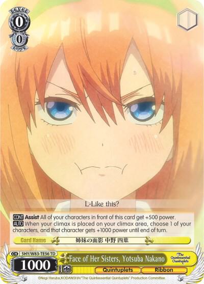 Face of Her Sisters, Yotsuba Nakano - [The Quintessential Quintuplets] | Gear Gaming Fayetteville