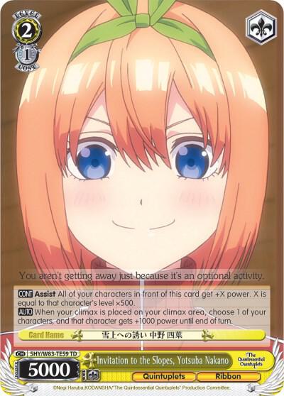 Invitation to the Slopes, Yotsuba Nakano - [The Quintessential Quintuplets] | Gear Gaming Fayetteville