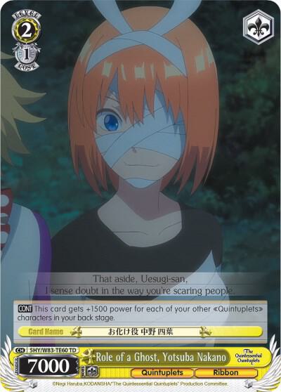 Role of a Ghost, Yotsuba Nakano - [The Quintessential Quintuplets] | Gear Gaming Fayetteville