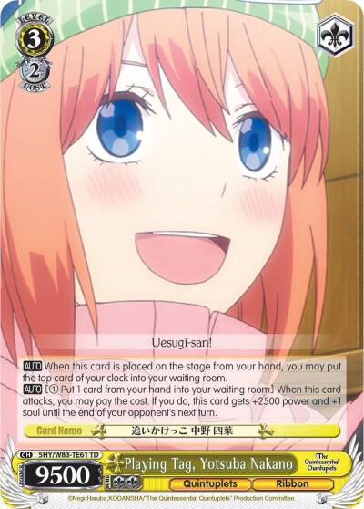 Playing Tag, Yotsuba Nakano - [The Quintessential Quintuplets] | Gear Gaming Fayetteville
