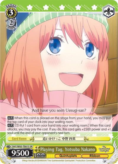 Playing Tag, Yotsuba Nakano (SR) - [The Quintessential Quintuplets] | Gear Gaming Fayetteville