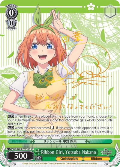 Ribbon Girl, Yotsuba Nakano (SP) - [The Quintessential Quintuplets] | Gear Gaming Fayetteville