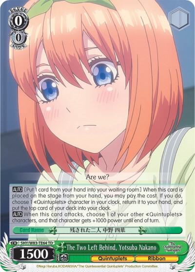 The Two Left Behind, Yotsuba Nakano - [The Quintessential Quintuplets] | Gear Gaming Fayetteville