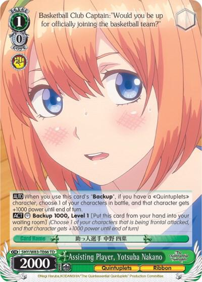 Assisting Player, Yotsuba Nakano - [The Quintessential Quintuplets] | Gear Gaming Fayetteville