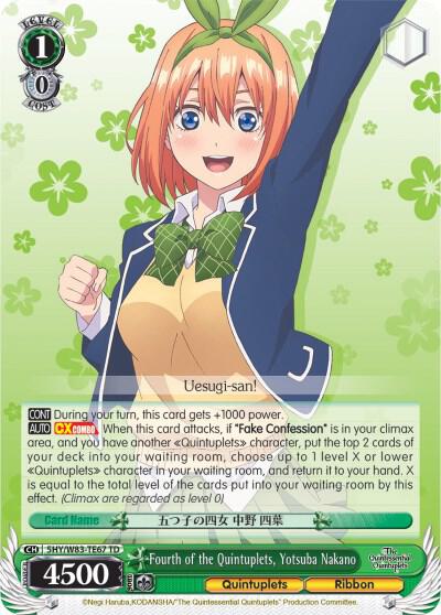 Fourth of the Quintuplets, Yotsuba Nakano - [The Quintessential Quintuplets] | Gear Gaming Fayetteville