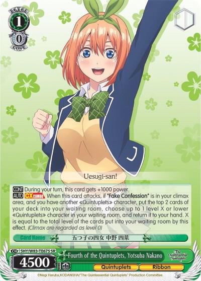Fourth of the Quintuplets, Yotsuba Nakano (SR) - [The Quintessential Quintuplets] | Gear Gaming Fayetteville
