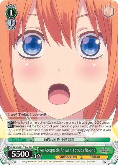 An Acceptable Answer, Yotsuba Nakano - [The Quintessential Quintuplets] | Gear Gaming Fayetteville