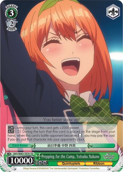 Prepping for the Camp, Yotsuba Nakano - [The Quintessential Quintuplets] | Gear Gaming Fayetteville