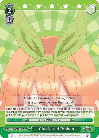 Checkered Ribbon - [The Quintessential Quintuplets] | Gear Gaming Fayetteville