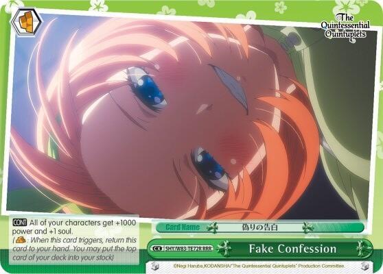 Fake Confession (RRR) - [The Quintessential Quintuplets] | Gear Gaming Fayetteville