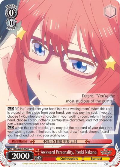 Awkward Personality, Itsuki Nakano - [The Quintessential Quintuplets] | Gear Gaming Fayetteville