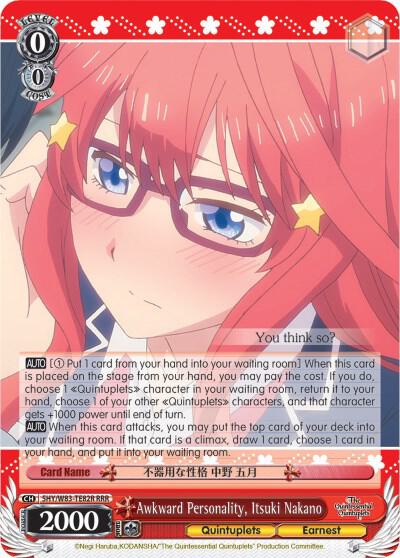 Awkward Personality, Itsuki Nakano (RRR) - [The Quintessential Quintuplets] | Gear Gaming Fayetteville