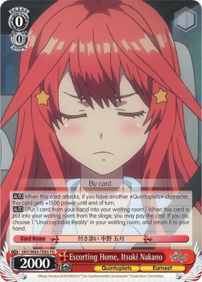 Escorting Home, Itsuki Nakano - [The Quintessential Quintuplets] | Gear Gaming Fayetteville