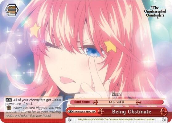 Being Obstinate - [The Quintessential Quintuplets] | Gear Gaming Fayetteville
