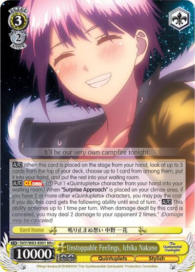 Unstoppable Feelings, Ichika Nakano - [The Quintessential Quintuplets] | Gear Gaming Fayetteville