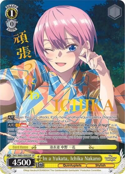 In a Yukata, Ichika Nakano (SP) - [The Quintessential Quintuplets] | Gear Gaming Fayetteville
