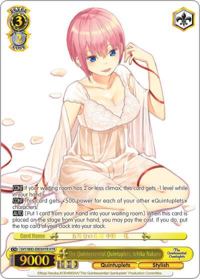 The Quintessential Quintuplets, Ichika Nakano (HYR) - [The Quintessential Quintuplets] | Gear Gaming Fayetteville