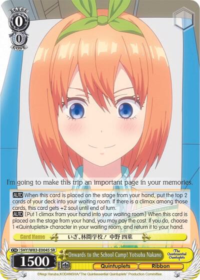 Onwards to the School Camp! Yotsuba Nakano (SR) - [The Quintessential Quintuplets] | Gear Gaming Fayetteville