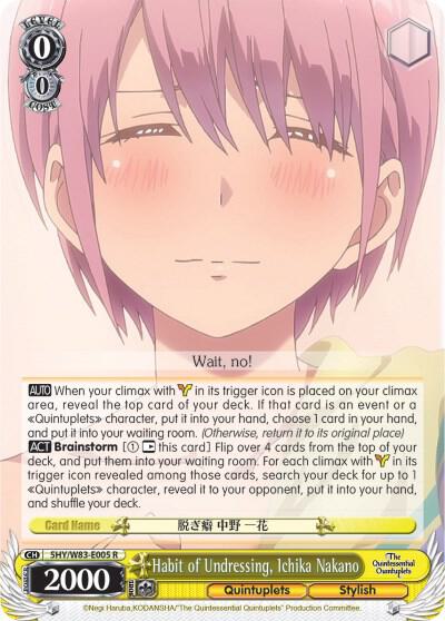 Habit of Undressing, Ichika Nakano - [The Quintessential Quintuplets] | Gear Gaming Fayetteville