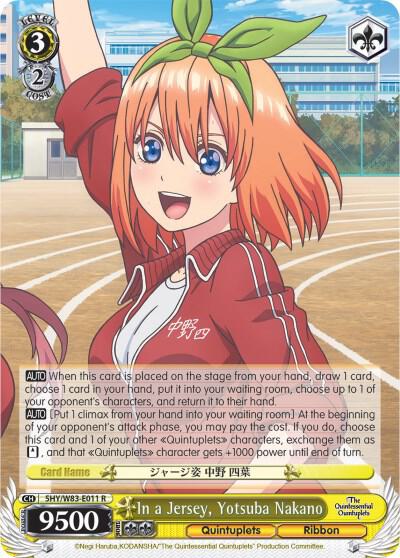 In a Jersey, Yotsuba Nakano - [The Quintessential Quintuplets] | Gear Gaming Fayetteville