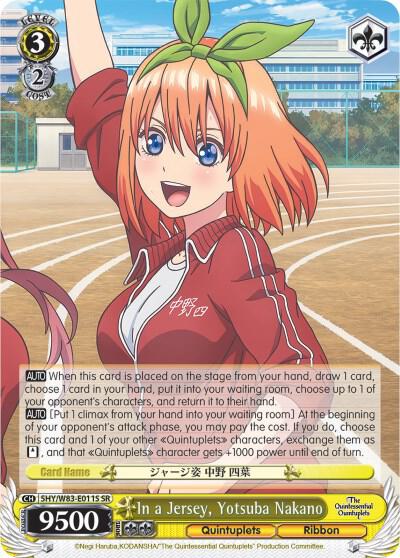 In a Jersey, Yotsuba Nakano (SR) - [The Quintessential Quintuplets] | Gear Gaming Fayetteville