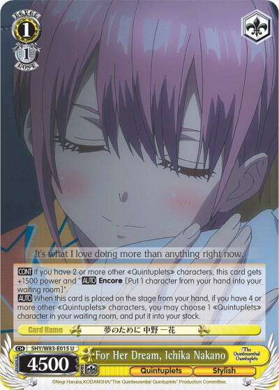 For Her Dream, Ichika Nakano - [The Quintessential Quintuplets] | Gear Gaming Fayetteville