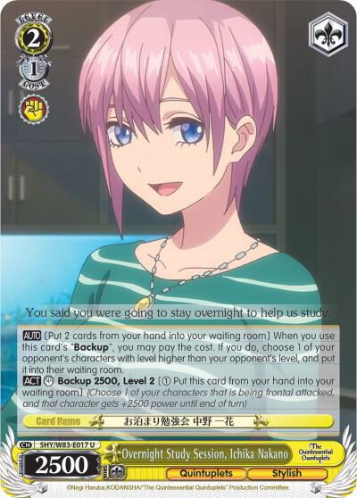 Overnight Study Session, Ichika Nakano - [The Quintessential Quintuplets] | Gear Gaming Fayetteville