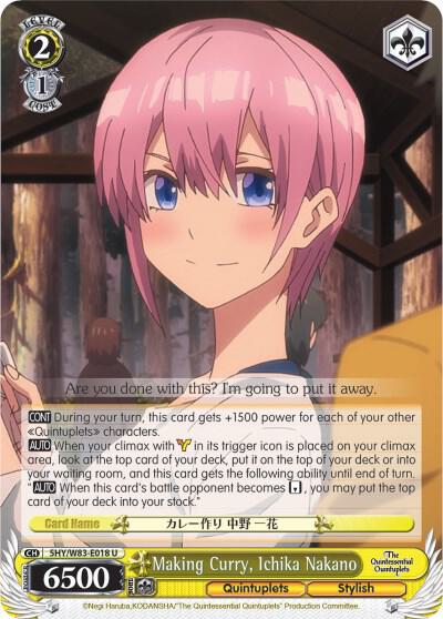Making Curry, Ichika Nakano - [The Quintessential Quintuplets] | Gear Gaming Fayetteville