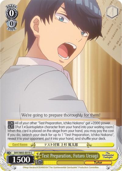 Test Preparation, Futaro Uesugi - [The Quintessential Quintuplets] | Gear Gaming Fayetteville
