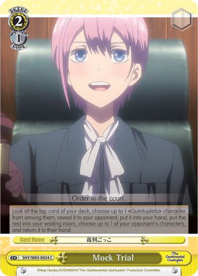 Mock Trial - [The Quintessential Quintuplets] | Gear Gaming Fayetteville
