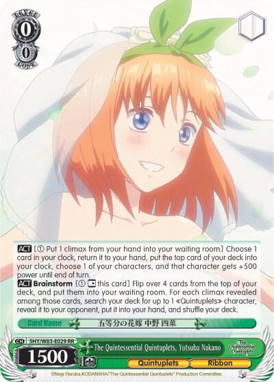 The Quintessential Quintuplets, Yotsuba Nakano - [The Quintessential Quintuplets] | Gear Gaming Fayetteville