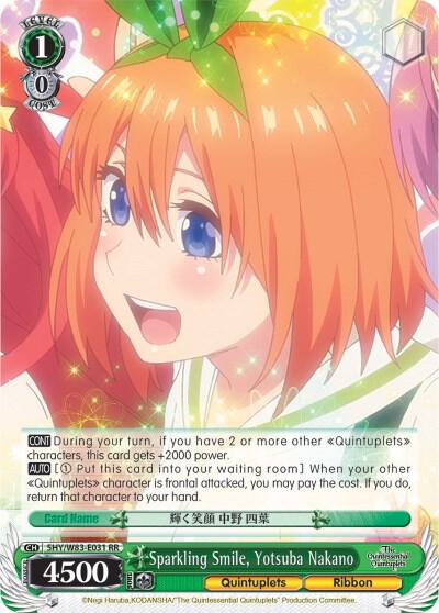 Sparkling Smile, Yotsuba Nakano - [The Quintessential Quintuplets] | Gear Gaming Fayetteville