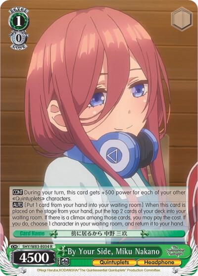 By Your Side, Miku Nakano - [The Quintessential Quintuplets] | Gear Gaming Fayetteville