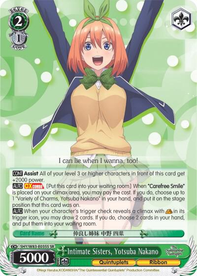 Intimate Sisters, Yotsuba Nakano (SR) - [The Quintessential Quintuplets] | Gear Gaming Fayetteville